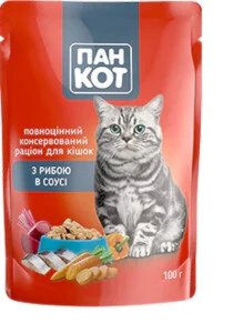 Hrana Umeda Pentru Pisici, Wise Cat, Cu Peste In Sos, 100 g