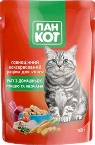 Hrana Umeda Pentru Pisici, Wise Cat, Tocana De Pasare Cu Legume, 100 g