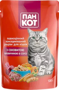 Hrana Umeda Pentru Pisici, Wise Cat, Cu Vita In Sos, 100 g