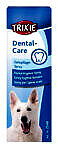 <strong>Trixie</strong> Spray Igiena Dentara Pentru Caini, 50 ml, 2548 – Caini / Igiena Dentara / Spray & Tablete