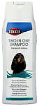 <strong title="Trixie Sampon Si Balsam Pentru Caini, 250 ml 29197 – Caini / Ingrijirea Blanii / Sampoane & Spray">Trixie Sampon Si Balsam Pentru Caini, 250 ml 29197 – Caini / Ingrijirea Blanii / Sampoane &...</strong>