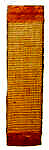 <strong>Trixie</strong> Placa De Zgariat Cu Sisal, 15 x 56 cm, Natural/Bej, 43071 – Pisici / Sisaluri, Dimensiuni