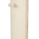 <strong title="Trixie Ansamblu De Zgariat, Coloana Lorca, Pentru Colt, 37×27 cm/ h: 75 cm, Bej 4350 – Pisici / Sisaluri">Trixie Ansamblu De Zgariat, Coloana Lorca, Pentru Colt, 37×27 cm/ h: 75 cm, Bej 4350 –...</strong>