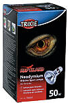 <strong>Trixie</strong> Lampa Spot Pentru Terariu, Neodymium, 50W, 76006 – Reptile / Lampi, Natural