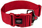 <strong title="Trixie Zgarda Premium, Lata, L-XXL: 55-80 cm/50 mm, Rosu, 1999403 – Caini / La Plimbare / Zgarzi Reglabile">Trixie Zgarda Premium, Lata, L-XXL: 55-80 cm/50 mm, Rosu, 1999403 – Caini / La Plimbare / Zgarzi...</strong>