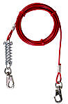 <strong title="Trixie Cablu Cu Arc, 5 m, Pana la 50 kg, Rosu, 2291 – cablu pentru caini, cablu cu arc rosu, cablu cu arc rezistent, accesoriu de siguranță pentru animale">Trixie Cablu Cu Arc, 5 m, Pana la 50 kg, Rosu, 2291 – cablu pentru caini, cablu cu arc rosu,...</strong>
