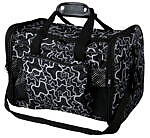 <strong title="Trixie Geanta De Transport, Adrina, 26x27x42 cm, Pana la 7 kg, Negru, 2889 – geanta pentru caini, geanta de transport pentru animale de companie, geanta Trixie, Geanta de transport 'Adrina' 26x27x42 cm până la 7 kg negru 2889">Trixie Geanta De Transport, Adrina, 26x27x42 cm, Pana la 7 kg, Negru, 2889 – geanta pentru caini,...</strong>