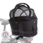 <strong title="Trixie Cos Bicicleta, 29 x 42 x 48cm, negru, 13118 – cos bicicleta spate, cosuri de bicicletă pentru animale de companie, cos bicicleta, cos bicicleta pentru plimbare câini">Trixie Cos Bicicleta, 29 x 42 x 48cm, negru, 13118 – cos bicicleta spate, cosuri de bicicletă...</strong>