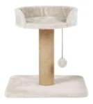 <strong title="Trixie Ansamblu De Joaca, Mica, 45×35 cm/ h: 46 cm, Gri, 44418 – ansamblu de joaca mica, 45x35 cm ansamblu pisici, accesorii pentru pisici, 44418 ansamblu de joaca">Trixie Ansamblu De Joaca, Mica, 45×35 cm/ h: 46 cm, Gri, 44418 – ansamblu de joaca mica,...</strong>