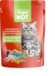 <strong title="Carpathian Hrana Umeda Pentru Pisici, Wise Cat, Cu Iepure In Sos, 100 g – Pisici hrana cu carne, Hrana umeda pentru pisici cu sos delicios, hrana pentru pisici, Pisici nutritie sanatoasa">Carpathian Hrana Umeda Pentru Pisici, Wise Cat, Cu Iepure In Sos, 100 g – Pisici hrana cu carne,...</strong>