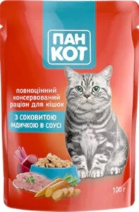 <strong title="Carpathian Hrana Umeda Pentru Pisici, Wise Cat, Cu Curcan In Sos, 100 g – hrana pentru pisici cu curcan, hrană pentru pisici 100 g, hrana pentru pisici, Hrana umeda Wise Cat">Carpathian Hrana Umeda Pentru Pisici, Wise Cat, Cu Curcan In Sos, 100 g – hrana pentru pisici cu...</strong>