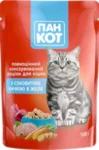 <strong title="Carpathian Hrana Umeda Pentru Pisici, Wise Cat, Cu Rata In Jeleu, 100 g – hrană pentru pisici 100 g, hrană umedă rață, hrana umeda pentru pisici, pisici cu rață">Carpathian Hrana Umeda Pentru Pisici, Wise Cat, Cu Rata In Jeleu, 100 g – hrană pentru pisici 100...</strong>