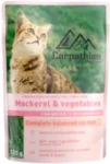 <strong title="Carpathian Hrana Umeda Pentru Pisici, Premium Adult, Cu Macrou Si Legume, 100 g – hrana cu legume pentru pisici, hrana pentru pisici cu macrou, hrana pentru pisici, hrana umeda cu legume pentru pisici">Carpathian Hrana Umeda Pentru Pisici, Premium Adult, Cu Macrou Si Legume, 100 g – hrana cu legume...</strong>