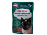 <strong title="Leopold Hrana Umeda Pentru Pisici, Carne Asortata Cu Ficat Si Legume In Jeleu, 100 g – nutriție pisici, hrană pisici cu ficat, hrana pentru pisici, mâncare umedă pisici">Leopold Hrana Umeda Pentru Pisici, Carne Asortata Cu Ficat Si Legume In Jeleu, 100 g – nutriție...</strong>