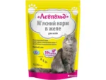 <strong title="Leopold Hrana Umeda Pentru Pisici, Carne In Jeleu-Hairball Care, 100 g – hrană pisici cu gel, hrană umedă anti-păr, hrana pentru pisici, hrană pisici cu nutrienți esențiali">Leopold Hrana Umeda Pentru Pisici, Carne In Jeleu-Hairball Care, 100 g – hrană pisici cu gel,...</strong>