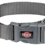 <strong title="Trixie Zgarda Premium, L- x L: 40-65 cm/25 mm, Grafit, 201716 – zgarda cu prindere rapida, zgarda ajustabilă, zgarda pentru câini, zgarda din material durabil">Trixie Zgarda Premium, L- x L: 40-65 cm/25 mm, Grafit, 201716 – zgarda cu prindere rapida, zgarda...</strong>