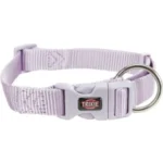 <strong title="Trixie Zgarda Premium, L – XL: 40 – 65 cm / 25 mm, Lila, 201725 – zgarda din material durabil, zgarda premium, zgarda pentru câini, zgarda lila">Trixie Zgarda Premium, L – XL: 40 – 65 cm / 25 mm, Lila, 201725 – zgarda din material...</strong>