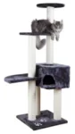 <strong title="Trixie Ansamblu De Joaca, Alicante, 45×45 cm/ h: 142 cm, Antracit, 43867 – ansamblu de joaca durabil pentru pisici, Ansamblu de joacă interactiv pentru pisici, Ansamblu de joacă sigur pentru pisici, Ansamblu de joacă de calitate pentru pisici">Trixie Ansamblu De Joaca, Alicante, 45×45 cm/ h: 142 cm, Antracit, 43867 – ansamblu de joaca...</strong>